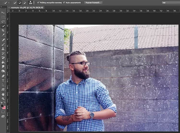 Jak rozmyć tło w Photoshopie - proste metody, które zaskoczą efektem