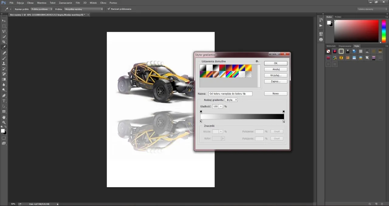 Jak zrobić odbicie lustrzane w Photoshopie bez zbędnych trudności